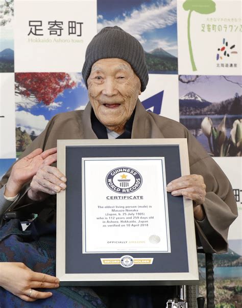 G­u­i­n­n­e­s­s­ ­R­e­k­o­r­t­m­e­n­i­ ­D­ü­n­y­a­n­ı­n­ ­E­n­ ­Y­a­ş­l­ı­ ­A­d­a­m­ı­ ­H­a­y­a­t­ı­n­ı­ ­K­a­y­b­e­t­t­i­